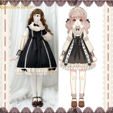 Lolita Anime Cosplay Costume For Women Tea dress Cocktail dress Adult Sweet suits College School Cute Girls Lolita Maid clothes 2024 - buy cheap