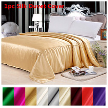 Silk Duvet Cover 1pc 100% Mulberry Silk Multicolor Solid Color Twin Full Queen King Cal.King Size Can Be Customized ls170901 2024 - buy cheap
