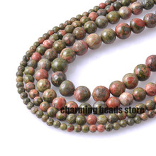 Natural Stone Round Loose Beads for jewelry making 6 8 10 MM Pick Size TRS0041 2024 - buy cheap