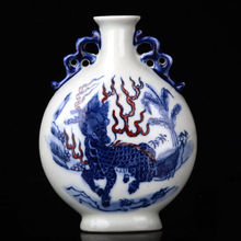 Chinese Hand-Painted Kirin Porcelain Vase w Qing Dynasty Qianlong Mark 2024 - buy cheap