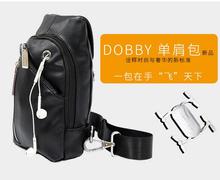 Bolso de cuero portátil mochila de hombro para ZEROTECH Dobby FPV bolsillo Selfie Drone impermeable outsource Accesorios 2024 - compra barato