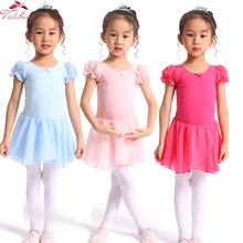 Girls Ballet Leotards Dance Dress Kids Bodysuit Ballerina Tutu Good Chiffon Skirt Pink Rose Blue Black Colors 2024 - buy cheap