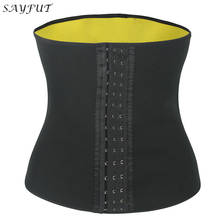 Corset Belt Sweat Neoprene Sauna Shapers Slimming Belt Waist Cincher Girdle for Weight Loss Women & Men Tummy Contorl Shapewear 2024 - buy cheap