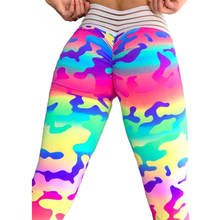 Women Yoga Pants Push Up Hip Fitness Camouflage Sporting Workout Athletic Leggins Elastic High Waist Slim Jogging Pants Female 2024 - buy cheap