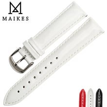 MAIKES Watch Accessories Genuine Cow Leather Watch Band Patent Leather Fashion White 12MM 14MM 16MM 18MM 20MM Watch Strap 2024 - buy cheap