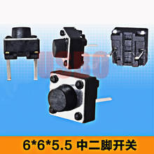 Microinterruptor de 2 patas centrales, pulsador táctil, táctil, Delgado, negro, 6x6x5,5mm 2024 - compra barato