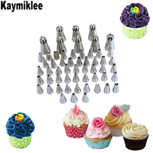 KAYMIKLEE 56PCS/SET Stainless Steel Nozzles Cake Ball Icing Piping Stainless Steel Cake Decorating CS136 2023 - buy cheap