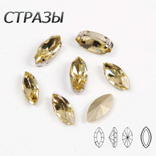 Jonquil Sew On Rhinestone Glass Crystal with Gold Claw Setting Strass Diamond Stones DIY Wedding Dress Hairpin Decoration 2024 - buy cheap