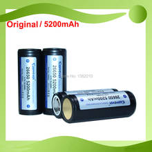 7PCS/LOT original Keeppower 3.7V 26650 ICR26650 5200mAh Protected Flashlight battery 2024 - buy cheap