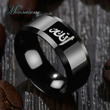 Мужское модное черное мусульманское раннее кольцо из нержавеющей стали, религия, мусульманский Мухаммед, полировочное кольцо, Прямая поставка 2024 - купить недорого