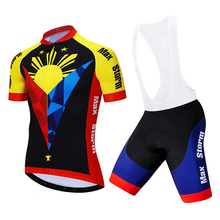 2021 New Team Philippines Cycling Jersey Customized Road Mountain Race Top max storm Reflective zipper 4 pocket 2024 - buy cheap