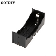 Ootdty, 1 peça, 26650, suporte de bateria, caixa de armazenamento para 26650 3.7v, bateria de lítio 2024 - compre barato