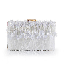 2021 New Women Feather Tassel Evening Bags Luxury Handmade Flowers Beads Banquet Bags With Chain Drop Shipping MN1255 2024 - buy cheap