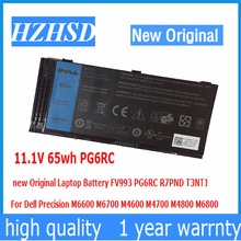 11.1V 65wh PG6RC new Original Laptop Battery FV993 PG6RC R7PND T3NT1 For Dell Precision M6600 M6700 M4600 M4700 M4800 M6800 2024 - buy cheap