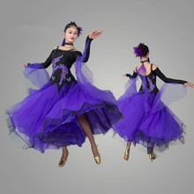 2016 стандартное бальное платье платья для конкурса бальных танцев Вальс платье танцевальные костюмы 4 цвета фламенко 2024 - купить недорого