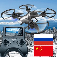 5.8G FPV drone quadcopter with camera professional dron rc helicotper drohne quad copter quadrocopter multicopter droni 905f 2024 - buy cheap