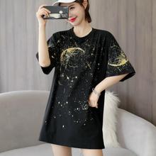 Zuolunouba Summer Tops Casual Lady Cotton Tees Short Sleeve Gypsophila Print Harajuku Black Long T Shirt Women Plus Size 2024 - buy cheap