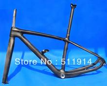 FR-219 -  full carbon UD matt matte mountain bike MTB 29ER (BB30)  29" Wheel frame + fork + seatpost + clamp + cage 2024 - buy cheap