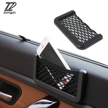 Bolsa de armazenamento para automóveis zd, 1 peça, acessórios para vw polo, passat b6, b5, golf 4, 5, 6, 7, t5, audi a3, a4, b6, b8, a6, nissan, qashqai, juke, tiida 2024 - compre barato