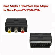 RGB scart plug male to 3 RCA Phono female AV adapter adaptor converter INPUT for TV DVD VCR Game player NES SNES 2024 - buy cheap