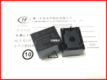 5pcs/lot New and original Relays JQC-3FF-024-1HS 4PIN 1 normally open 2024 - buy cheap