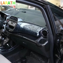 Для Honda Fit Jazz 2007-2012 карбоновое волокно/Черное Красное дерево передняя рамка для хранения Крышка отделка салона автомобиля декоративный Стайлинг 2024 - купить недорого