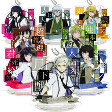 Llavero acrílico con colgante para teléfono, bolsa de regalo de Anime, Bungou, Stray Dogs, dazai, osamu, Lucan, Maud, belly, Nakajima, Atsushi 2024 - compra barato