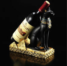 Creative Egyptian god cat modeling wine rack Black cat personalized wine storage Beautifully decorated home 2024 - buy cheap