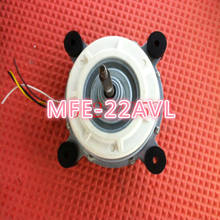 MFE-22AVL 8P DC280V Panasonic DC fan Air conditioning motor Used original Inverter fan 2024 - buy cheap