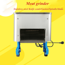 Picadora de carne multifuncional, cortadora de carne de acero inoxidable, 2-21mm de espesor, automática opcional 2024 - compra barato