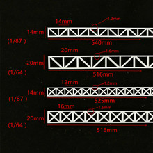 Конструкция поезда Ho 5 шт./лот, строительная модель, материал VX фермы, мост, стальная конструкция, поддержка дорожного поезда, модель сцены, стальной балка 2024 - купить недорого