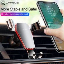 Cafele Car Phone Holder 360 Rotation Car Air Vent Clip Phone Stand Hold Mount Automatically Firmly Mobile Phone Fixed Bracket 2024 - buy cheap