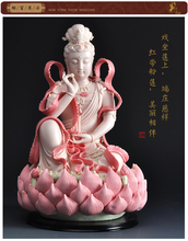 Porcelana blanca china Dehua, 12 ", Lianhua kwan-yin, flor de Guanyin Buddha 2024 - compra barato