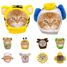 Funny Pet Cat Costume Cute Cartoon Puppy Cat Cap Hat Rabbit Ear Design Pet Cats Wig Party Cosplay Costume Accessory Teddy 2024 - buy cheap