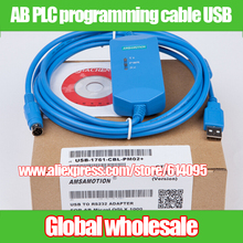 1pcs AB PLC programming download cable USB-1761-CBL-PM02 + for ROCKWELL /compatible AB1000/1200/1500 USB TO RS232 ADAPTER FOR AB 2024 - buy cheap