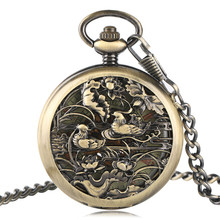 Vintage Automatic Mechanical Man Watches Carving Mandarin Duck Luxury Pocket Watch Trendy Unisex Gift Bronze Pendant Chain Clock 2024 - buy cheap