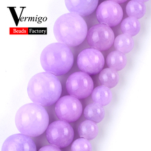 Natural Purple Jades Stone Spacer Loose Beads For Jewelry Making 4mm-12mm Round Beads DIY Necklace Bracelet Jewellery 15" 2024 - buy cheap