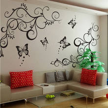 Removeable Vinyl Wall Decal Stickers Butterfly Flower Leaf Mural DIY Plane Wall Sticker Home Deco for Kids Room Decoration 2024 - buy cheap