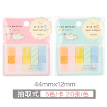 1pc Candy color Stickers planner kawaii sticky notes stationery planner stickers memo pad cute papeleria notepad sticky 02077 2022 - buy cheap