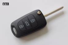 CYCTEM Car Key Cover Casing 3 Buttons Flip Folding Remote Key Shell Fob Case Replacement Fit For Hyundai Kia K5 Sportage 2024 - buy cheap