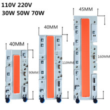 30 50 70 w COB espectro Completo LEVOU 110/220 v Inteligente IC Cresce A Luz Planta Lâmpada Crescimento 2024 - compre barato