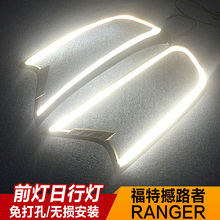 ¡Envío gratis! lámpara frontal de color LED NEGRO para 2012-2017 Ranger LED head lighr, cubierta de faro para accesorios de coche Ranger 2024 - compra barato
