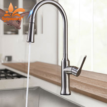 Suguword Brushed Kitchen Sensor Faucet  Hot & Cold Torneira  Mixer Tap Pull Out Spout  One Hole One Handle Mixer Tap 2024 - buy cheap