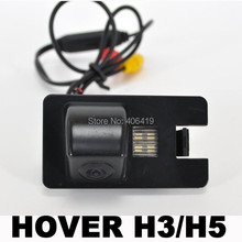 parking assist Car rearview camera Great Wall HOVER H3 H5 HAVAL Backup reverse vehicle Reverse water-proof Night version CCD HD 2024 - купить недорого