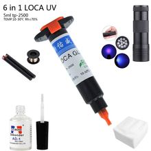 Loca-cola uv 5ml + 12led, mais novo em 1, luz terapêutica, removedor de cola uv, 20g + fio de corte, 50m + roupas para reparo com tela touch de lcd 2024 - compre barato