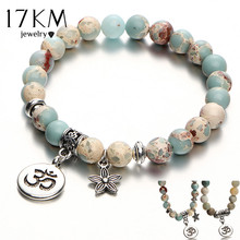 17KM Vintage OM Rune Strand Bracelets & Bangles For Women Men Natural Stone Handmade Cuff Wristband Beads Yoga Bracelet Gift New 2024 - buy cheap