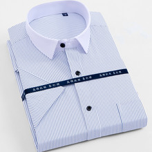 Large size 4XL 5XL 6XL 7XL 8XL Men's Short Sleeve Shirts casual Work Brand Men Shirts Solid color & striped / twill shirt men 2024 - buy cheap