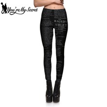 [You\'re My Secret] New Grunge Graffiti Black Legging Women Casual High Elastic Pants Mid Waist Push-up Leggins Tights Trousers 2024 - buy cheap