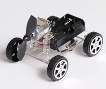 DIY Wind Mini RC Автомобильная технология, забавная головоломка, обучающая Автомобильная игрушка 2024 - купить недорого
