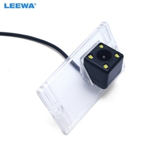 LEEWA Special Backup Rear View Car Camera With LED Light For Kia Cerato/Sephia/Spectra/Spectra5 Reverse Parking Camera #CA4444 2024 - buy cheap